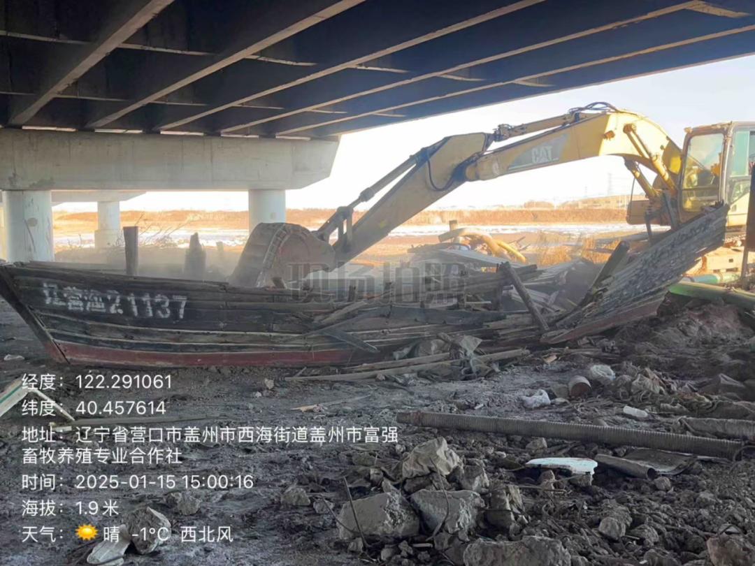 西海街道为何突然拆解11艘渔船？背后真相令人  第2张