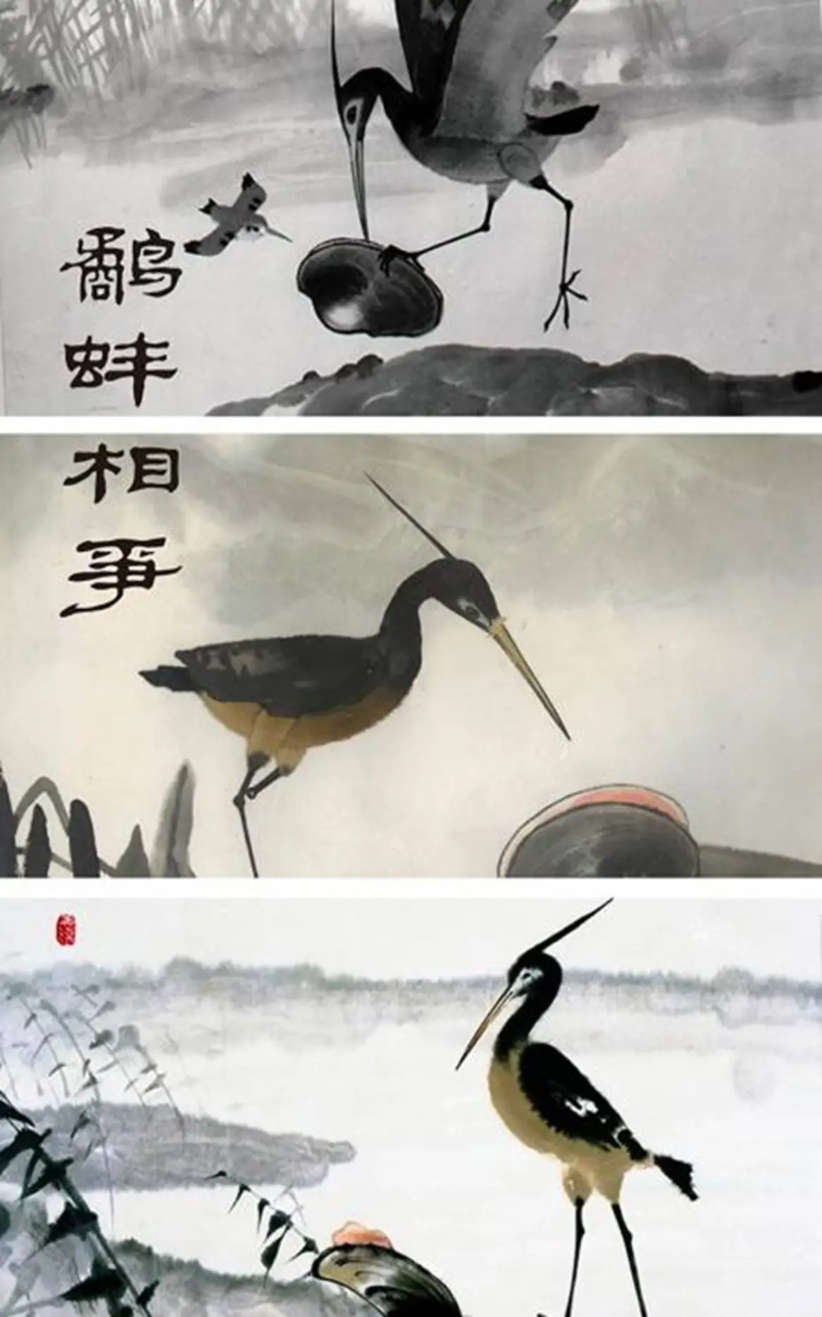 中国动画燃比娃入围柏林电影节！能否斩获水晶熊奖？全球瞩目  第7张