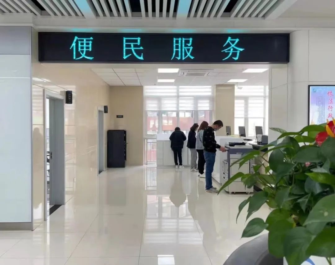 政策找企业，免申即享！承德双百购物广场如何轻松获得技能补贴？  第2张