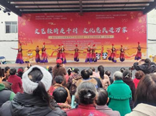 2025年雅安市春节文化大戏，你准备好迎接这场视觉盛宴了吗？