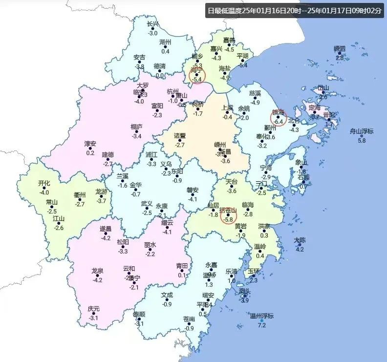 气温直冲20℃！你准备好迎接这波过山车式的大升温了吗？  第2张