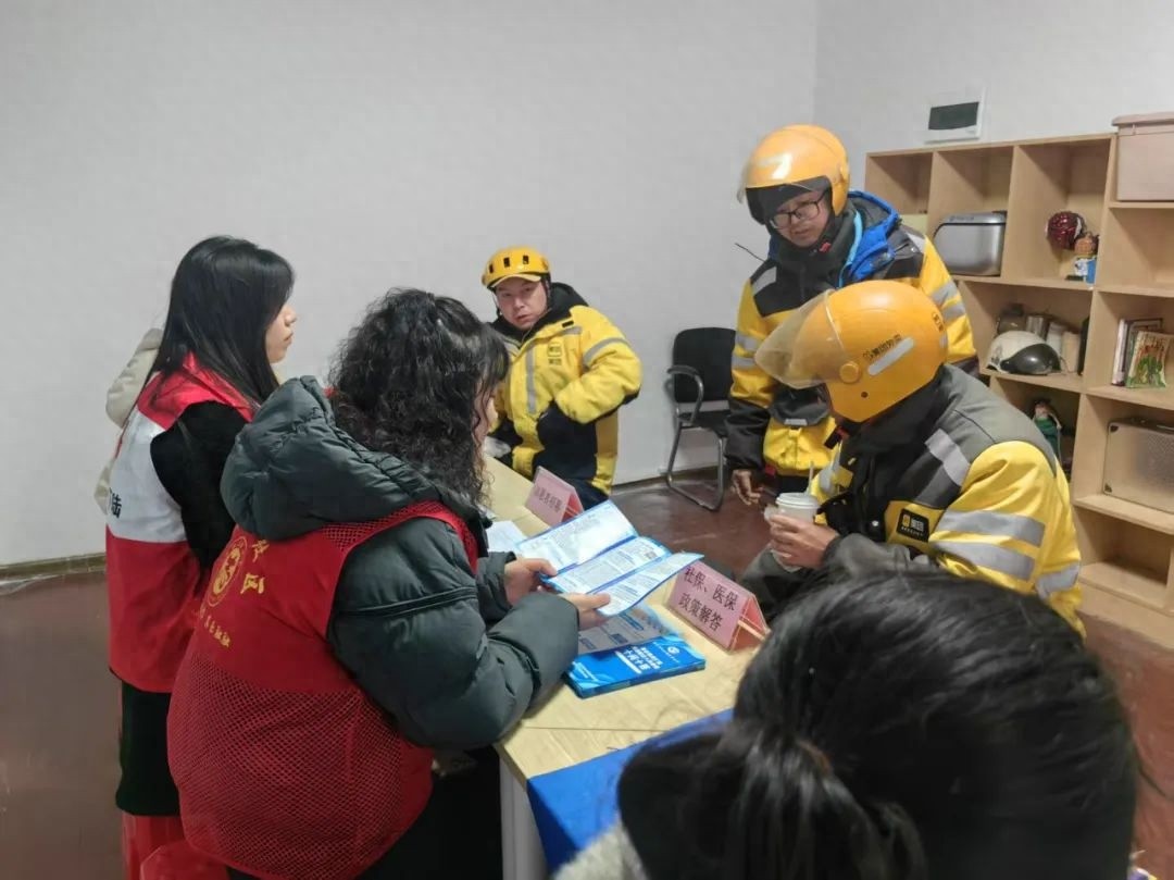 外卖小哥也能轻松参保？下陆区这场宣讲会手把手教你办理社保