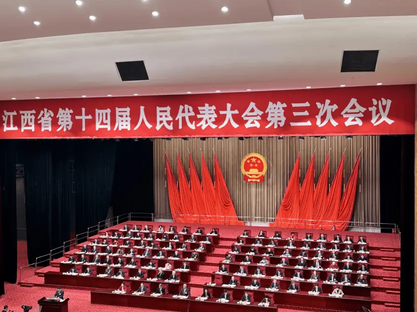 江西2024年经济增速预计达5%！这些数据背后隐藏着什么秘密？  第1张