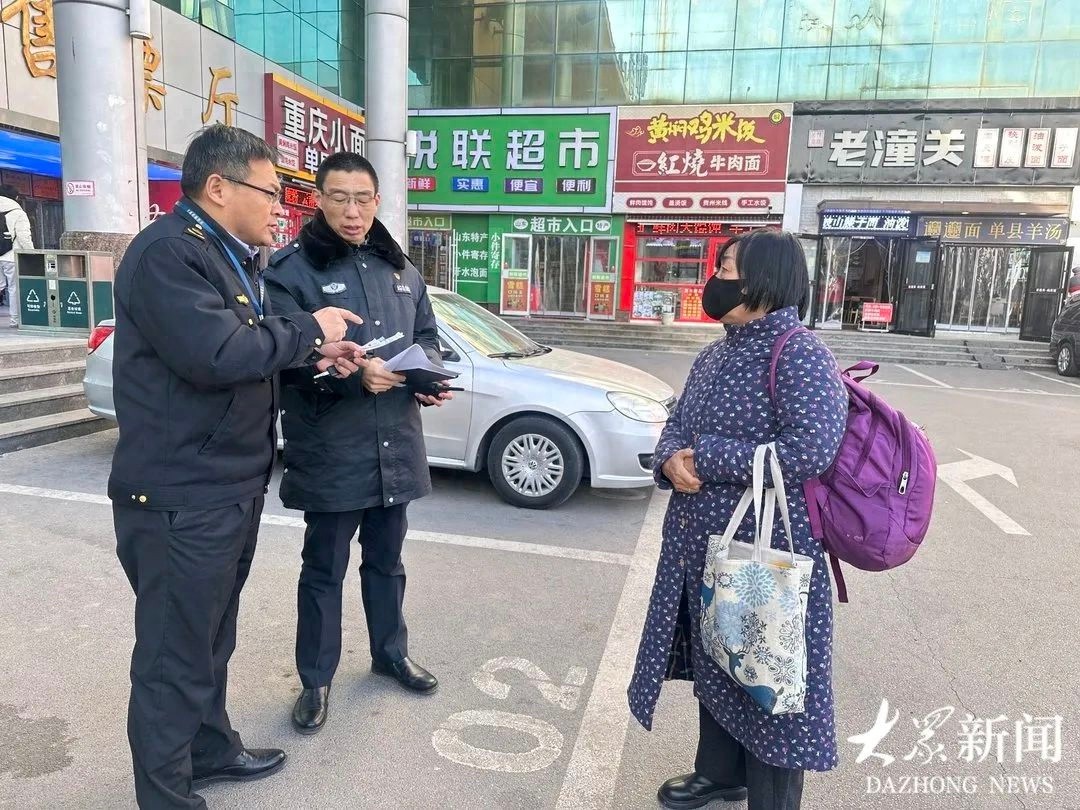 春运首日，她差点赶不上回家车！交通执法人员如何迅速帮她找回行李？
