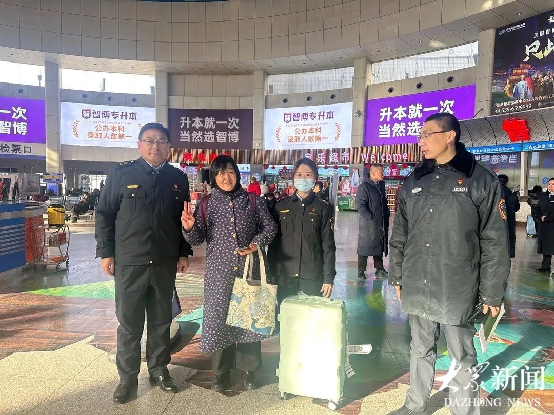 春运首日，她差点赶不上回家车！交通执法人员如何迅速帮她找回行李？  第2张