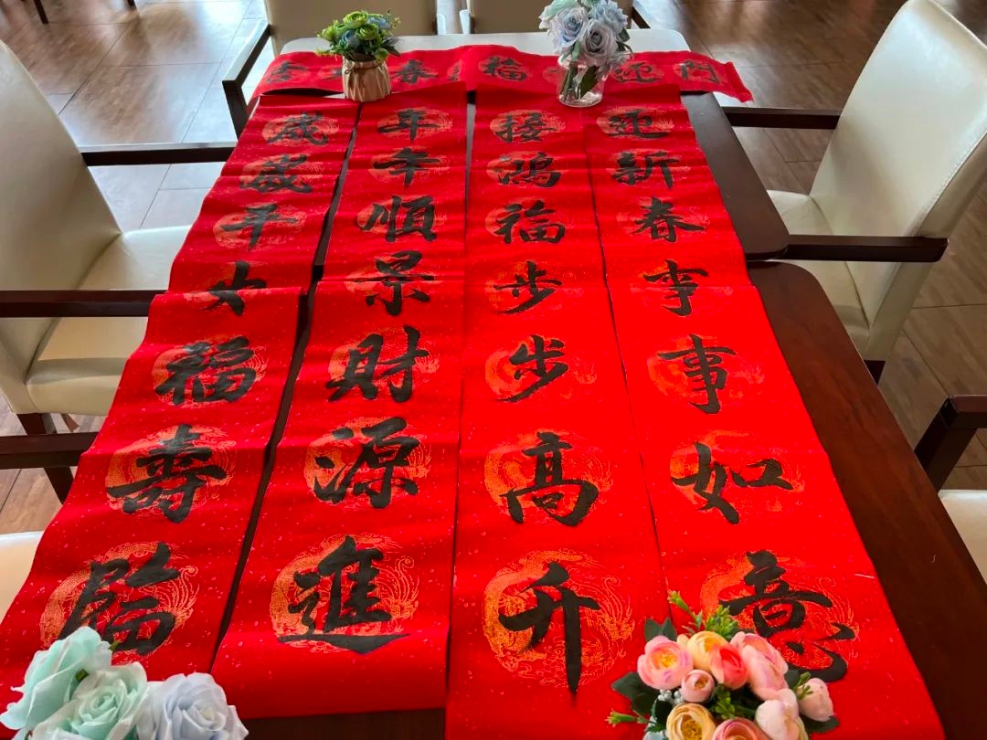新春送福！珠海高新区总工会如何用1200副春联点燃职工的年味？  第8张