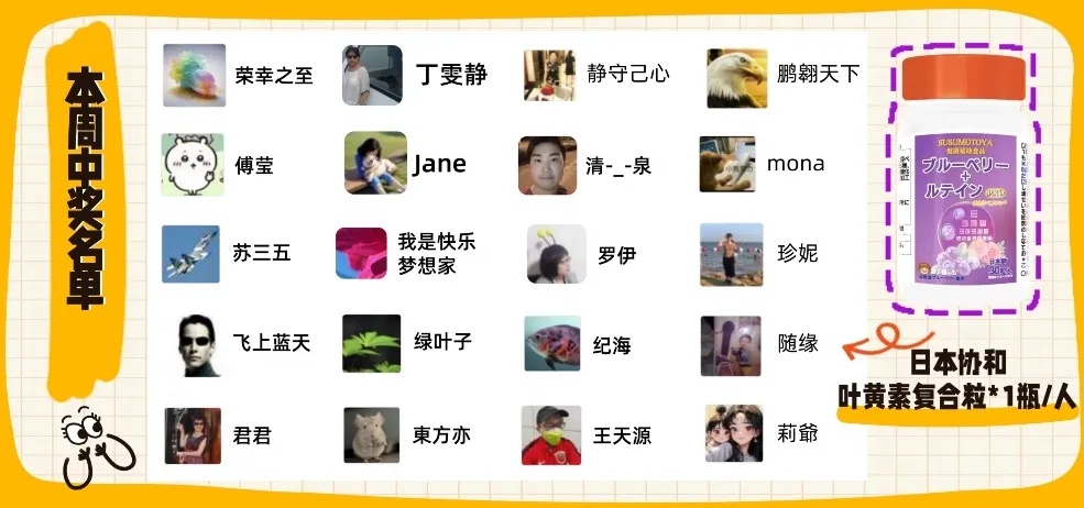 30万年终奖不翼而飞！杭州男子急疯：这年还怎么过？拾金不昧的闻先生竟成救星  第5张