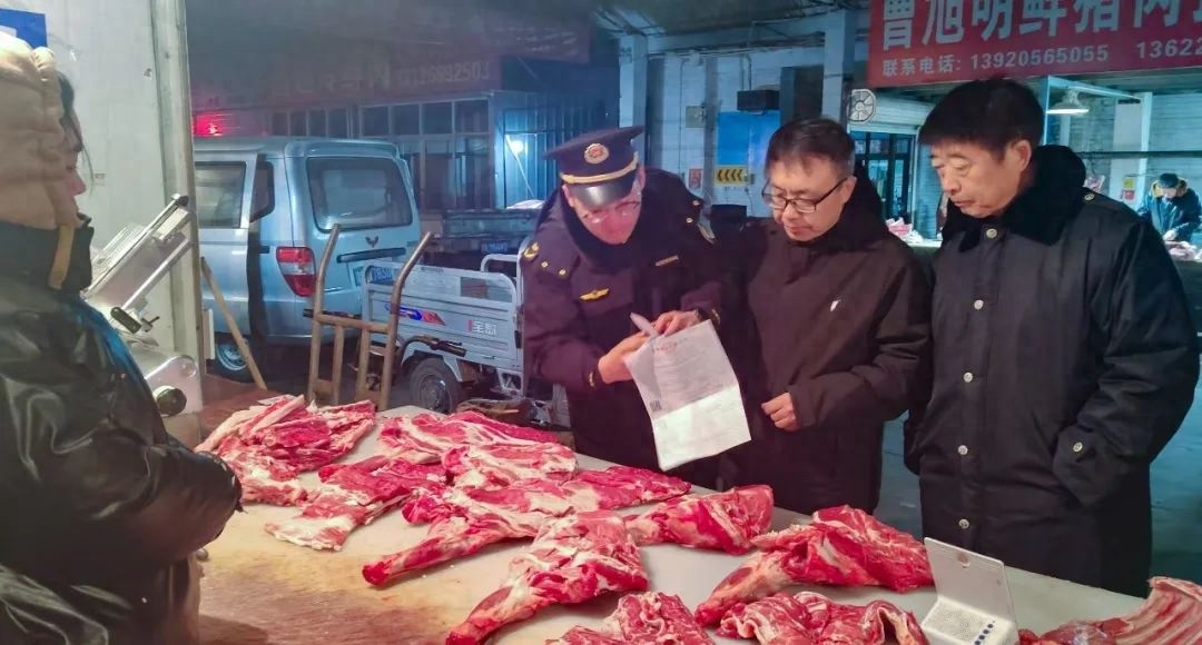 春节前夜查行动！你的餐桌安全有保障了吗？  第1张