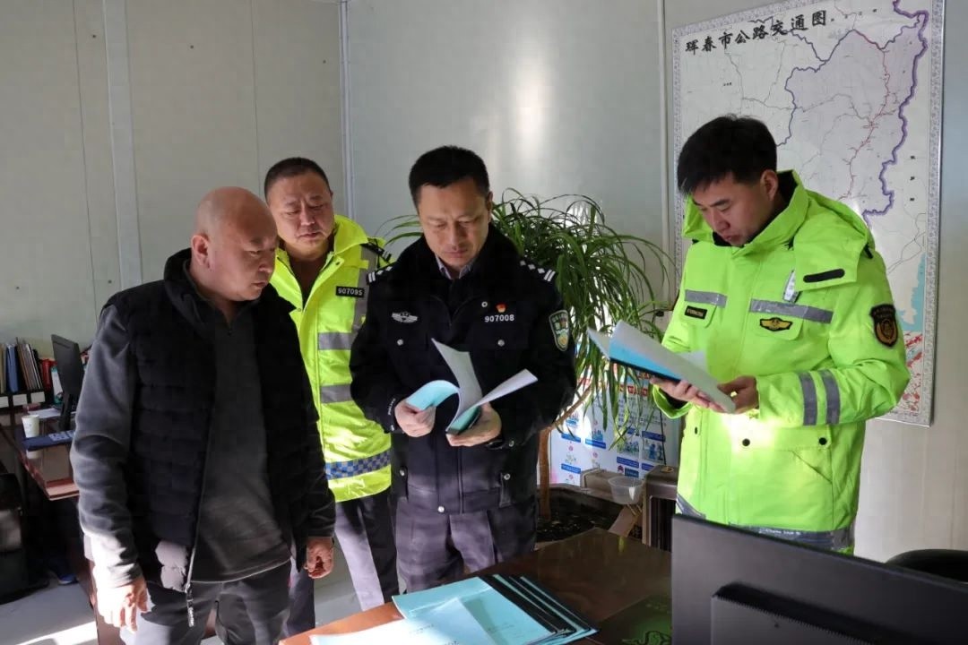 珲春交警严查春运安全！你的出行安全有保障了吗？  第1张