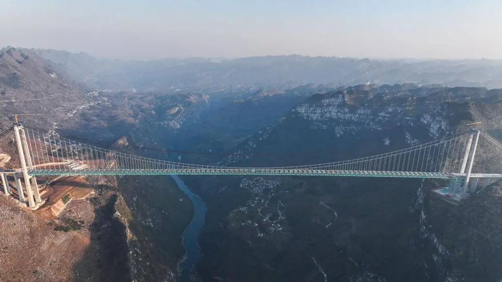 世界第一高桥花江峡谷大桥合龙！625米高空如何征服地球裂缝？  第1张