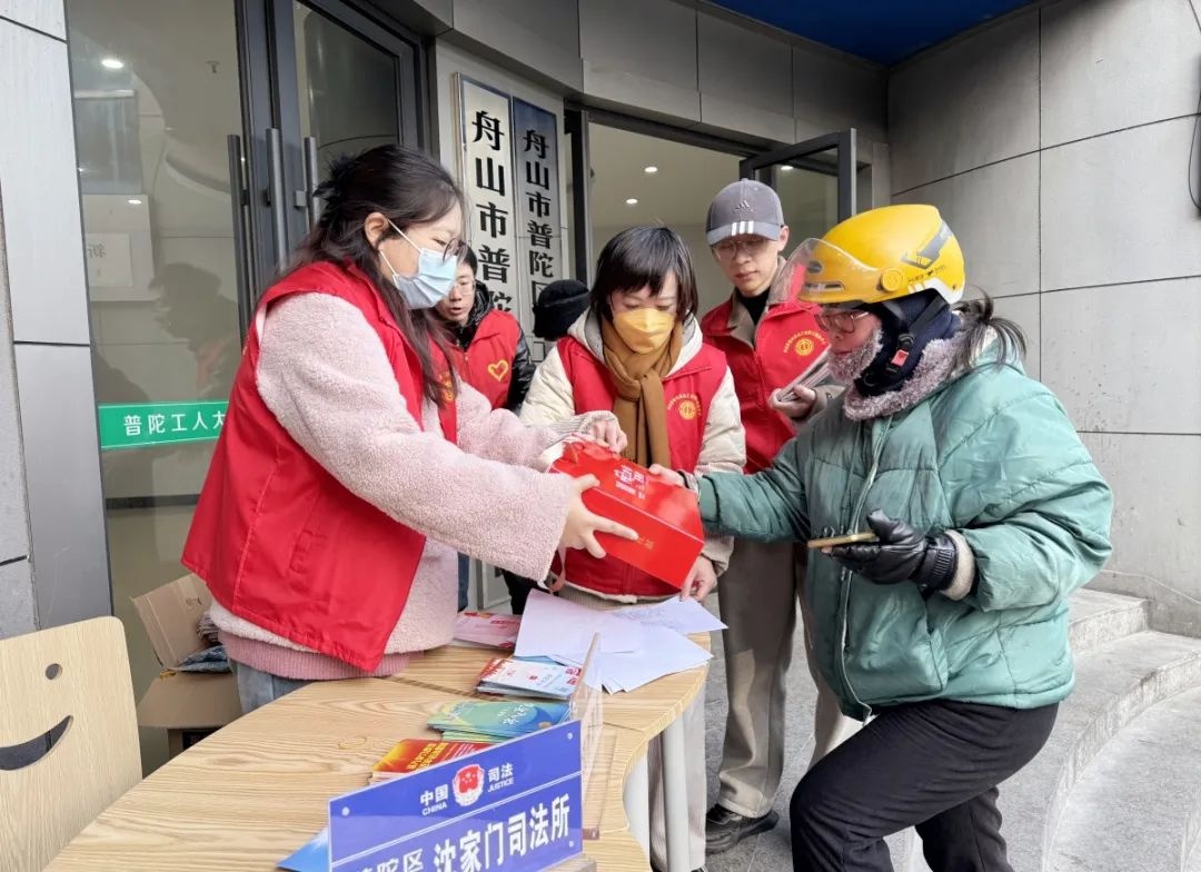 外卖小哥也能享受专业法律援助？普陀区司法局暖心举措大揭秘  第5张