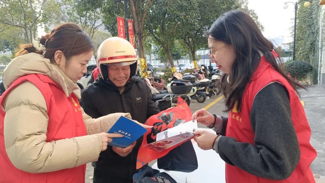 外卖小哥也能享受专业法律援助？普陀区司法局暖心举措大揭秘  第7张