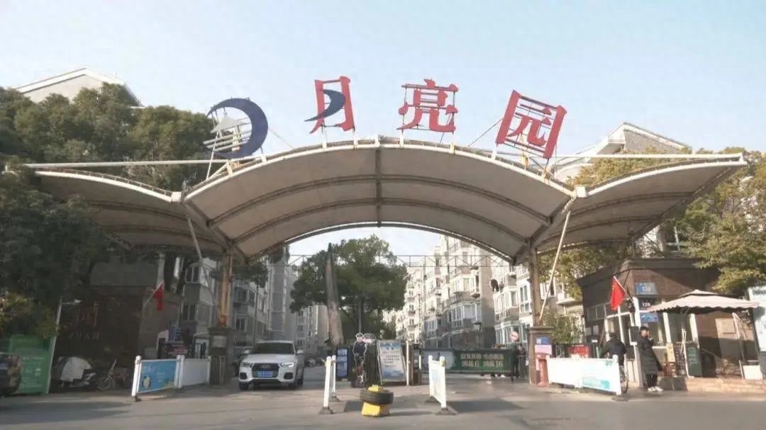 2025年扬州老旧小区改造大揭秘！月亮园等小区将迎来哪些翻天覆地的变化？