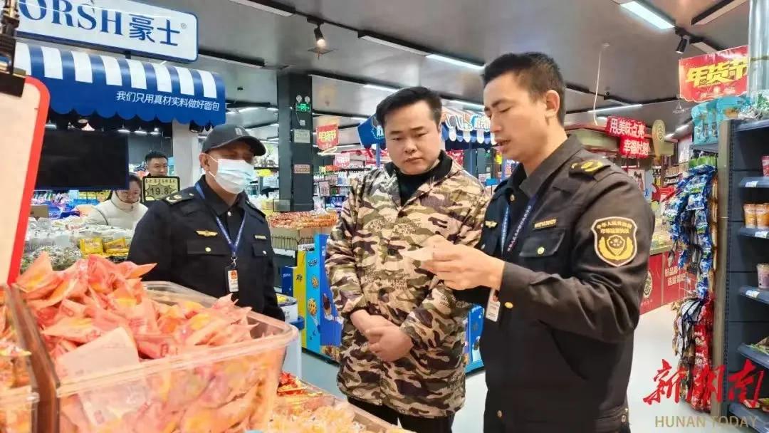 永州市场监管局如何确保2025年春节市场安全？揭秘年关守护行动  第1张