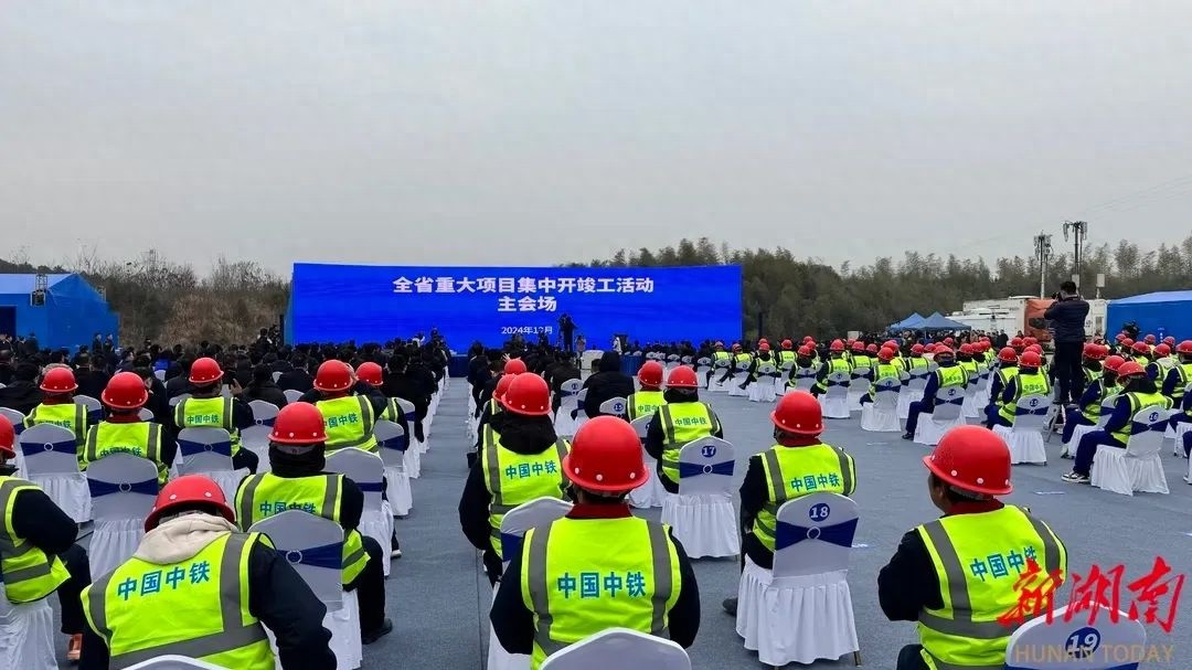宁乡如何从湘中黑马跃居全国百强县第14位？揭秘2024高质量发展奇迹