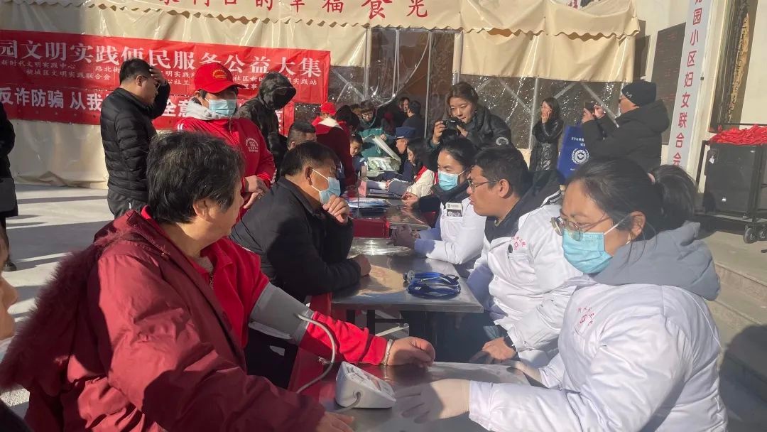 昊和沁园小区公益大集火热开集！你还在等什么？快来体验暖心服务吧  第2张