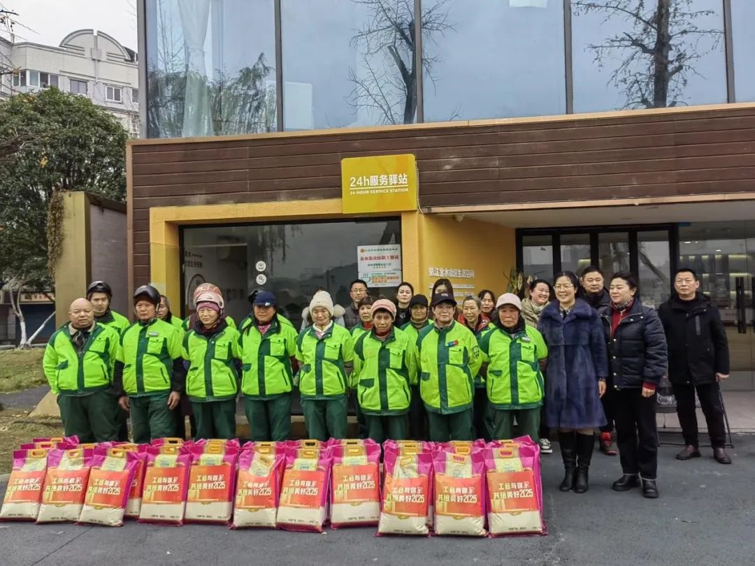 简阳市总工会如何用‘驿’路相伴温暖1000名户外劳动者的心？  第4张