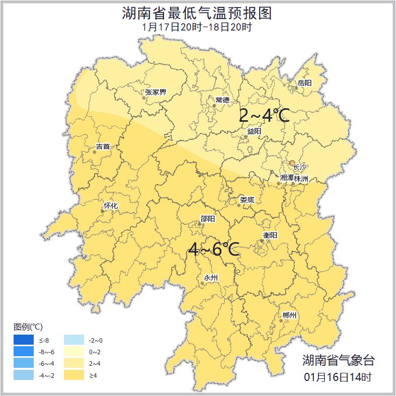 气温飙升！娄底连续4天超20℃，昼夜温差竟达15℃，你准备好了吗？  第3张