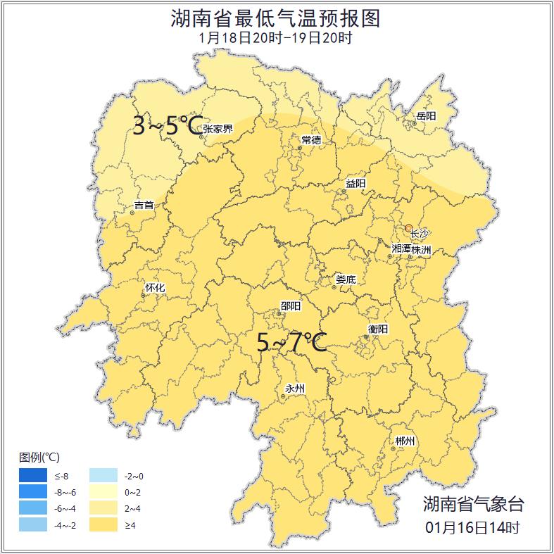 气温飙升！娄底连续4天超20℃，昼夜温差竟达15℃，你准备好了吗？  第4张