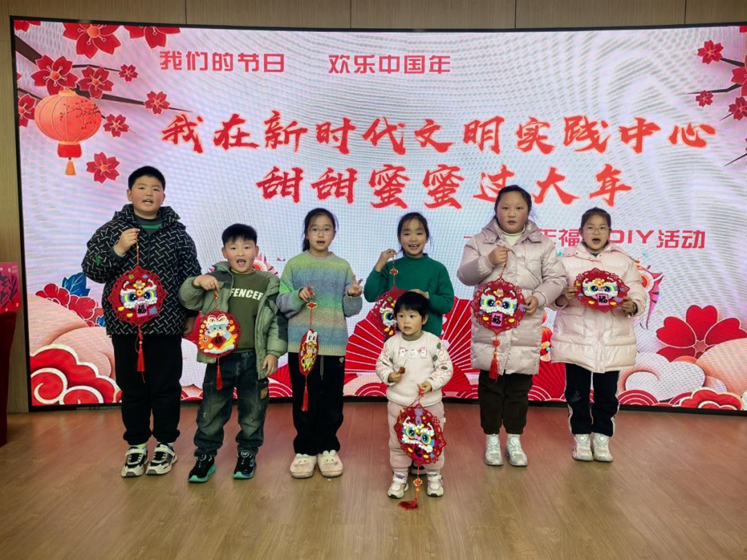 甜甜蜜蜜过大年！泰州医药高新区如何用文明礼仪迎接蛇年新春？  第2张