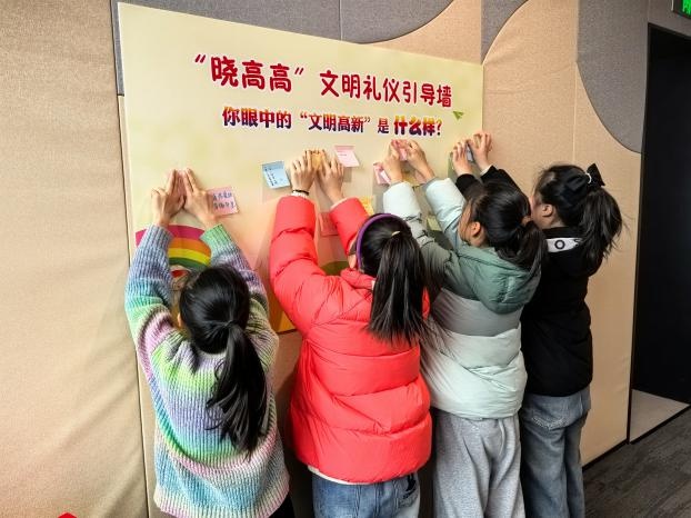 甜甜蜜蜜过大年！泰州医药高新区如何用文明礼仪迎接蛇年新春？  第4张