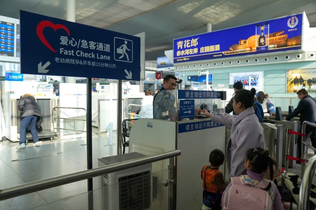 2025春运首日，成都局如何让351万旅客体验更美好？揭秘便民新举措  第2张