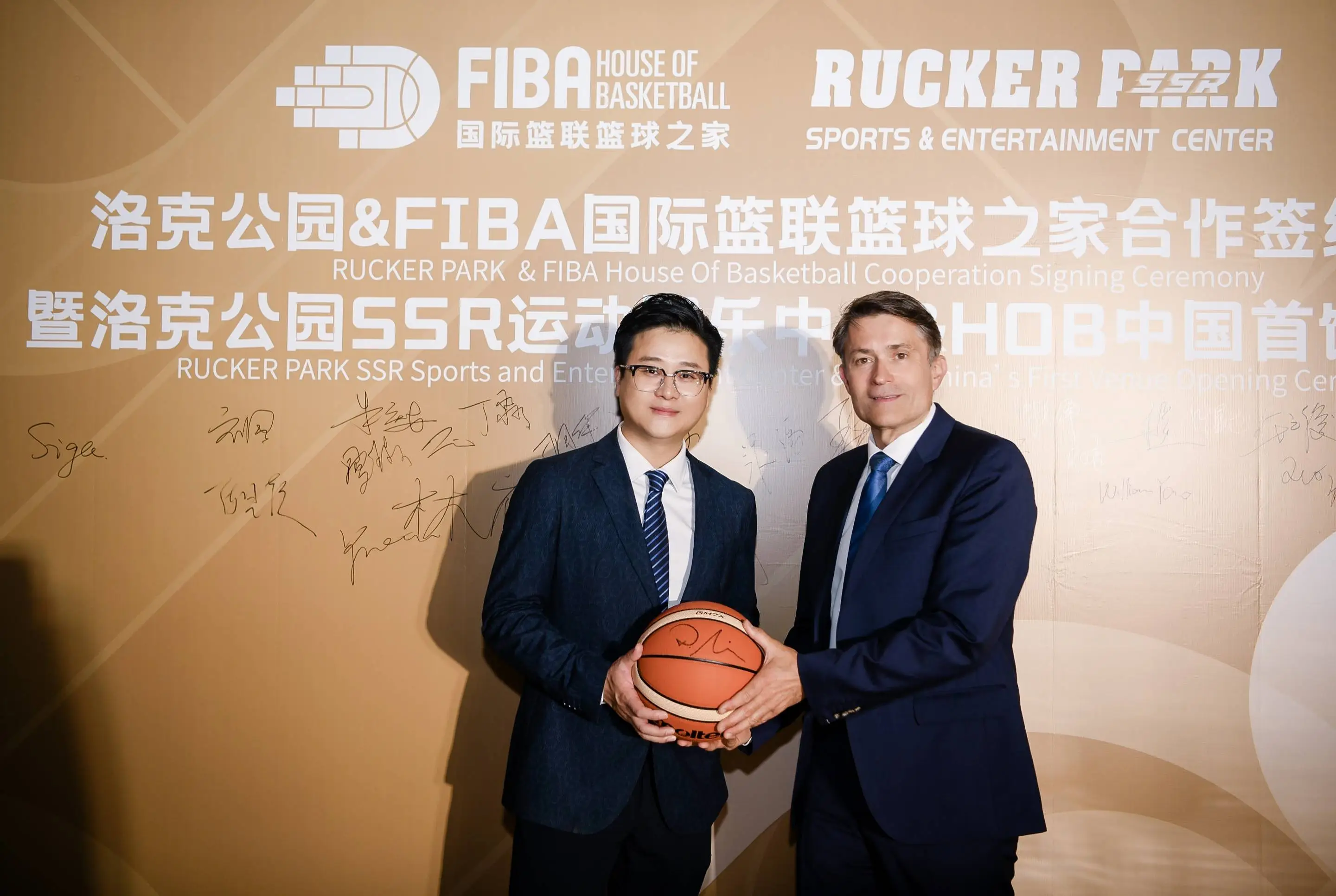 2024长三角十佳全民健身场馆揭晓！洛克公园SSR如何引领体育新风尚？  第5张