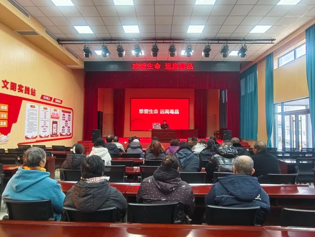 春节将至，这些新型毒品竟然伪装成奶茶、咖啡！你还能安心过年吗？  第11张