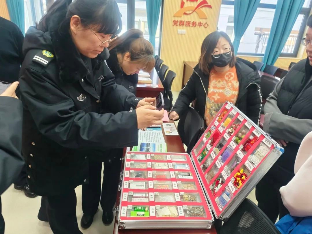 春节将至，这些新型毒品竟然伪装成奶茶、咖啡！你还能安心过年吗？  第15张