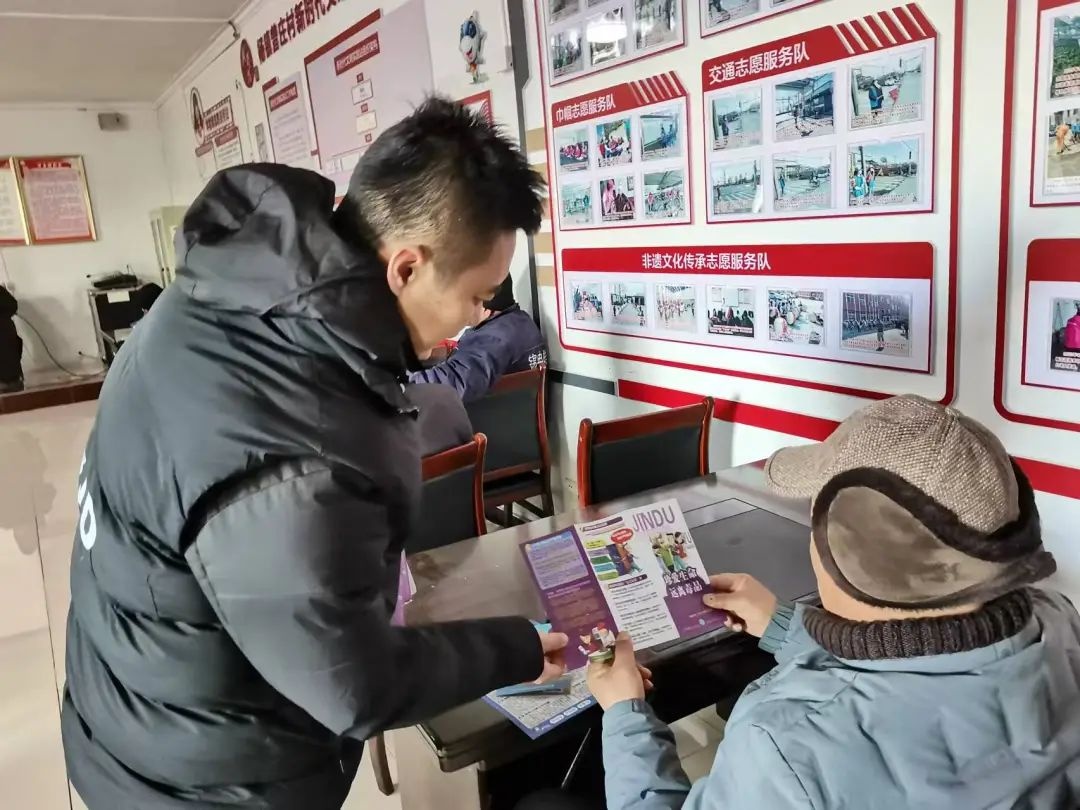 春节将至，这些新型毒品竟然伪装成奶茶、咖啡！你还能安心过年吗？  第17张