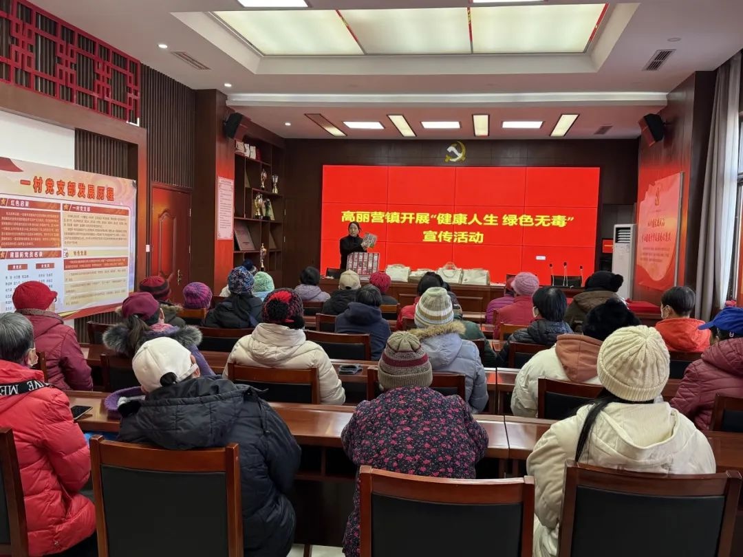 春节将至，这些新型毒品竟然伪装成奶茶、咖啡！你还能安心过年吗？  第4张