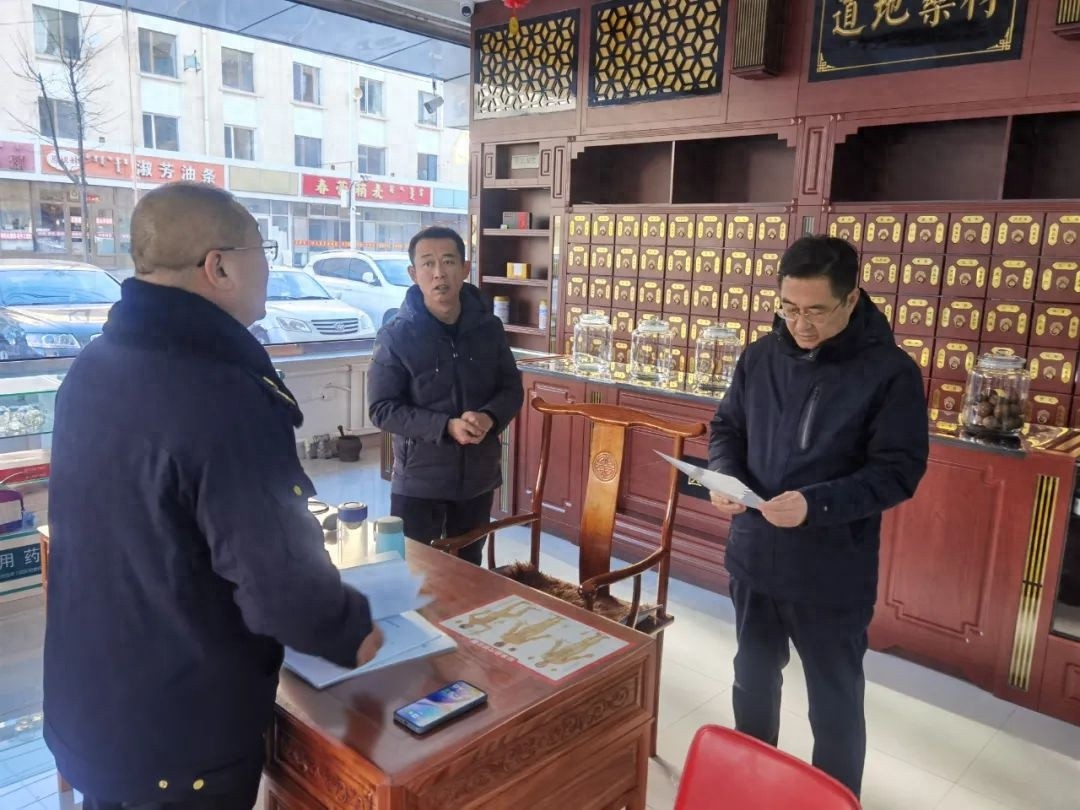 2025年春节将至，你的药品化妆品安全吗？东河区市场监督管理局全力保障  第1张