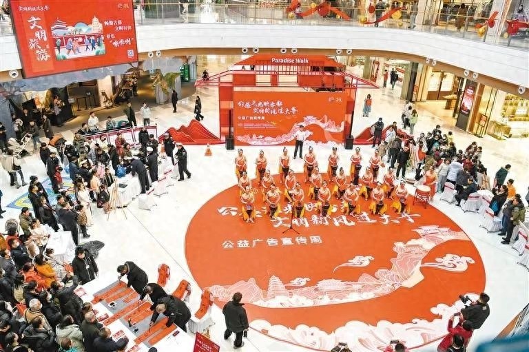 2024年西安公益广告征集展示活动火热开展，你的作品能脱颖而出吗？