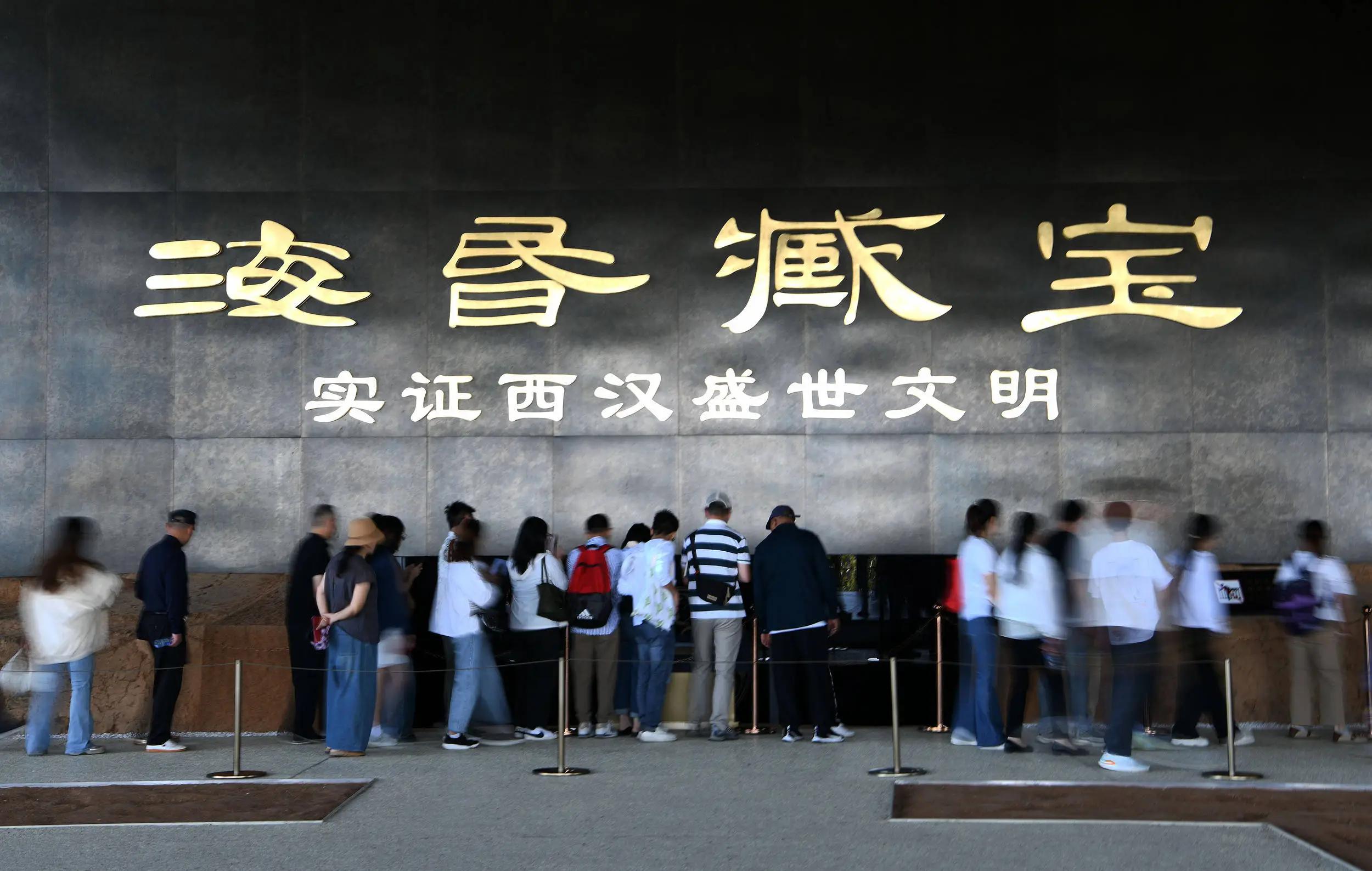 江西文旅为何能迅速出圈？揭秘2024年双位数增长的背后故事  第2张