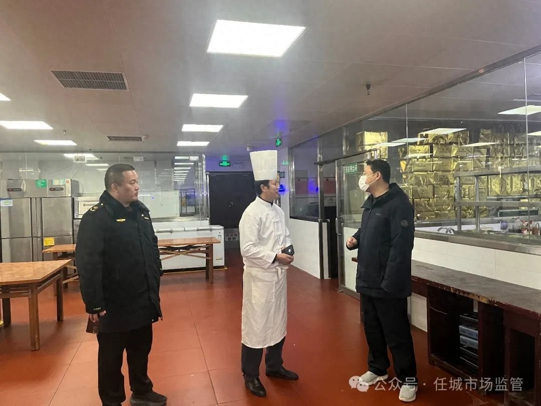 济宁两会期间，食品安全如何保障？任城区市场监督管理局这样做  第1张