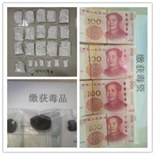 达拉特旗警方如何一举斩断跨省贩毒通道？9000余克毒品被缴获