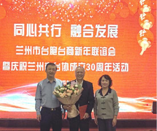 两岸同胞共聚兰州，30年台协庆典有何新机遇？