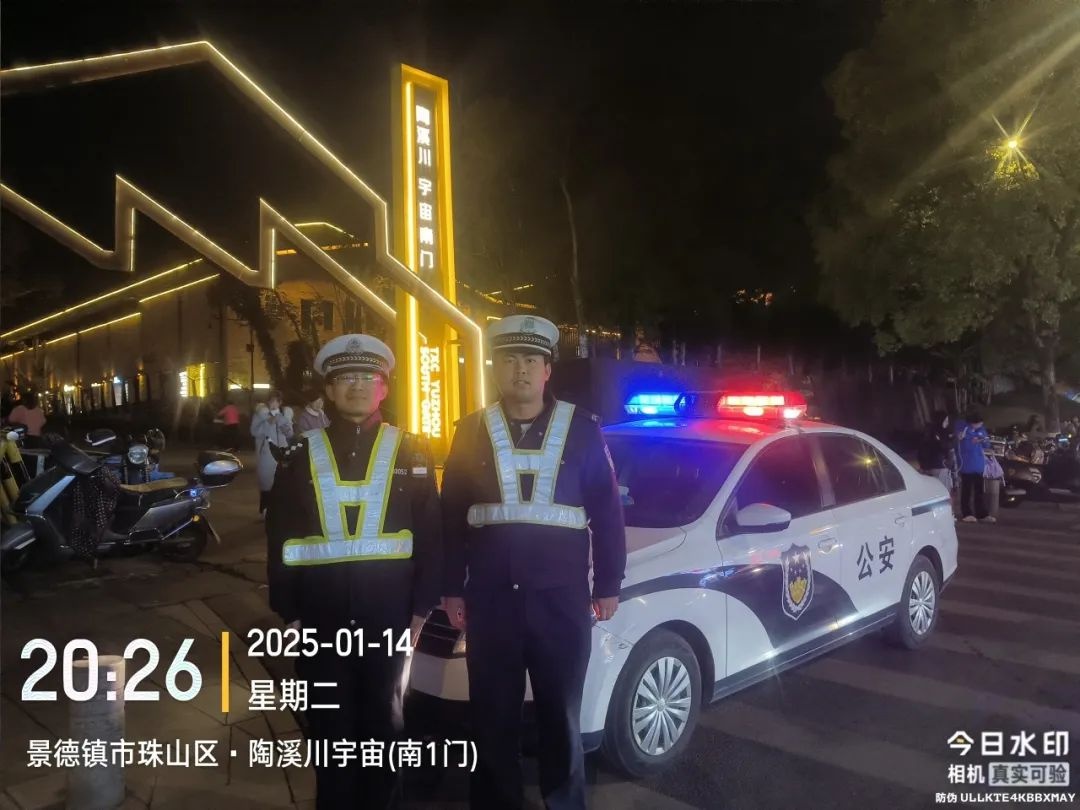陶溪川商圈违停乱象频发，交警严查出租车网约车，你的出行安全有保障了吗？  第4张