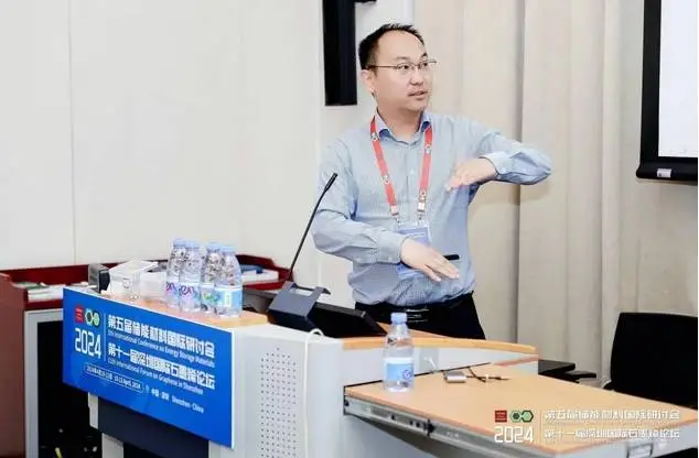 高力波院长上任，湖南大学材料科学将迎来怎样的新篇章？  第1张