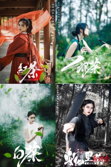 湖南师大学子如何用茶文化惊艳世界？镜前训练课程揭秘东方美学新时尚  第2张