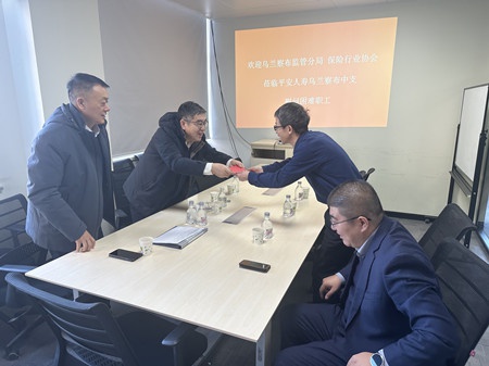 寒冬送暖！乌兰察布监管分局如何让困难职工感受到浓浓年味？  第2张