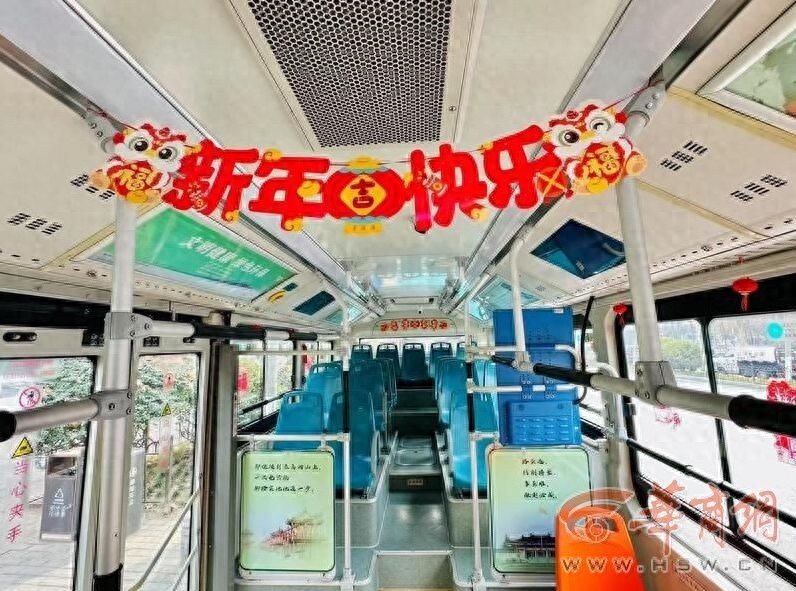西安5路公交车变身春节文化大巴！你见过关中八大怪的剪纸吗？  第1张