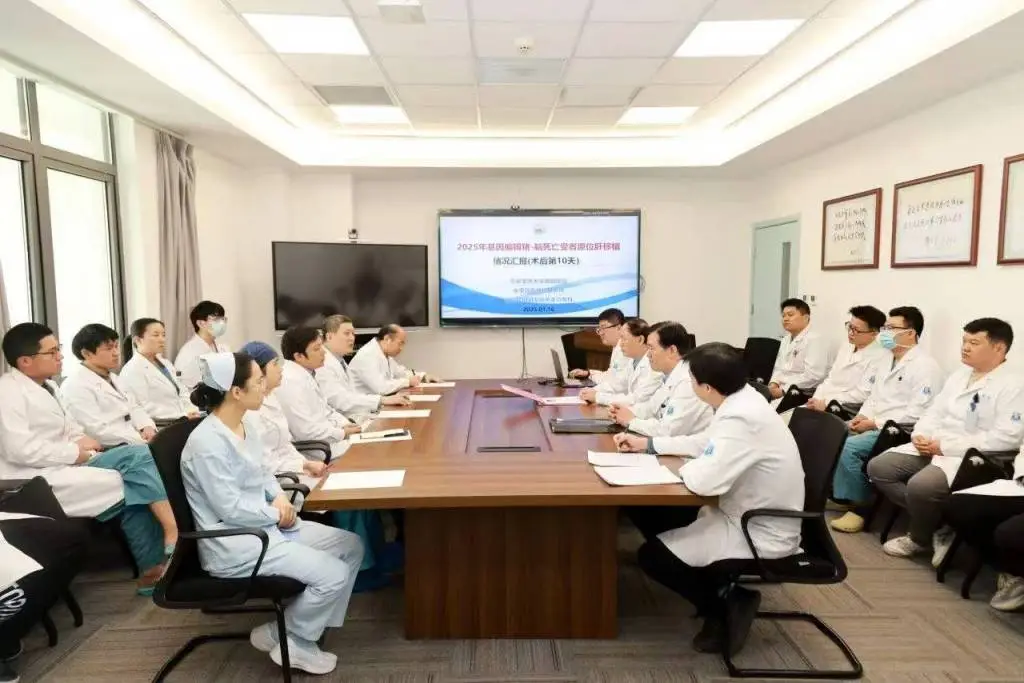 基因编辑猪肝成功移植人体！脑死亡患者术后十天平稳，医学奇迹还是未来常态？