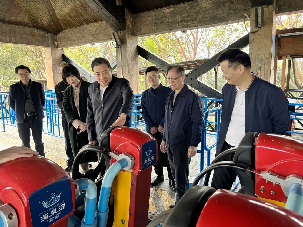 2025年春节假期安全大检查！广东省市场监管局专家团队深入珠海，这些地方你常去吗？  第2张