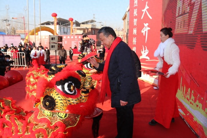 顾桥陈醋：200年传承的独特风味，你尝过吗？  第1张