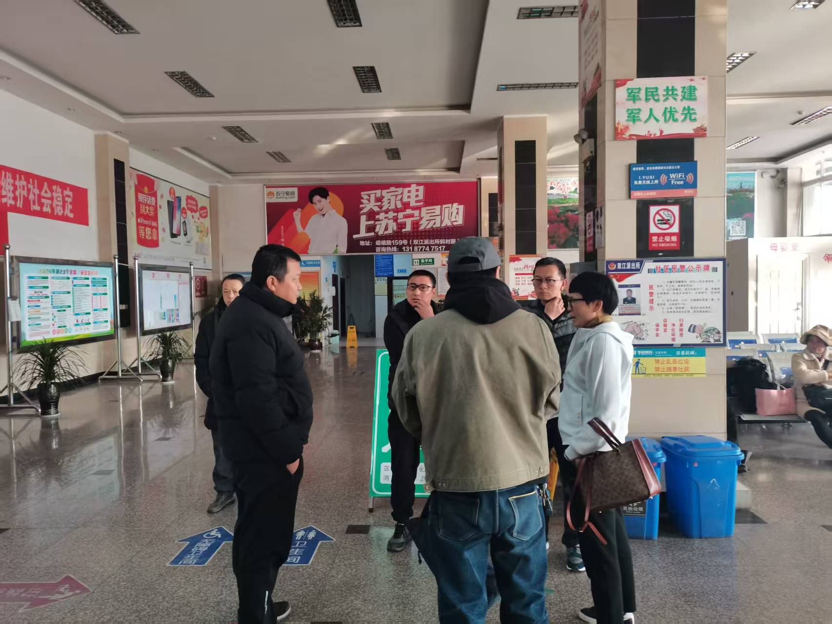 2025年春运大幕拉开！峨山县如何确保千万旅客顺畅出行？  第2张