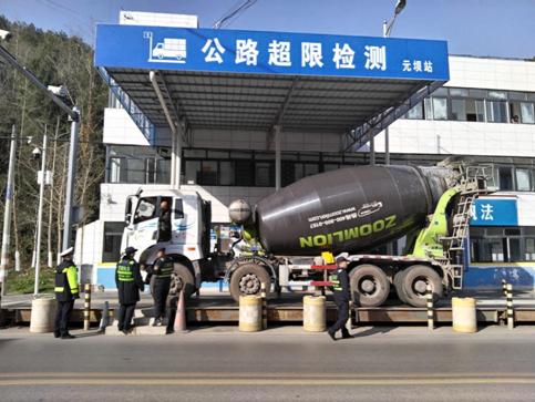 广元公路颜值飙升！2024年超限运输问题如何被彻底解决？  第2张