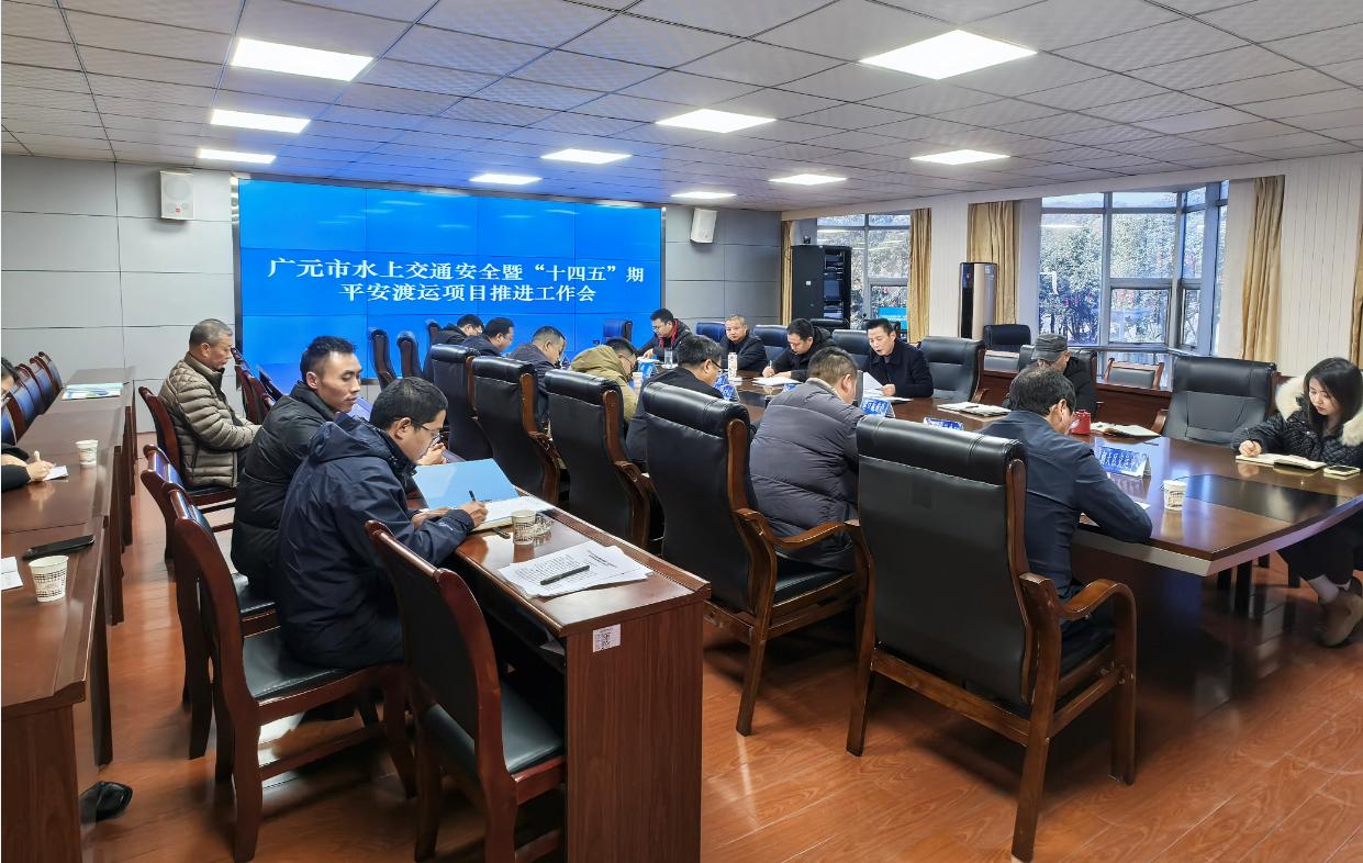 市港航发展中心如何确保今冬明春水上交通安全？多举措护航春运