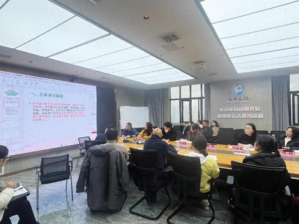 2025年食品安全大揭秘：如何从源头杜绝问题食材流入餐桌？  第1张