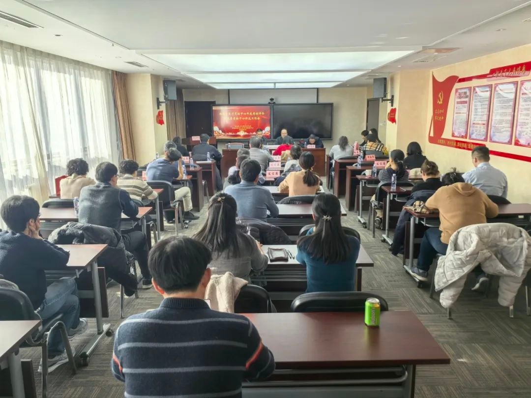 西城区医疗质控中心年度考核评价揭晓！26个中心如何提升医疗服务质量？  第2张